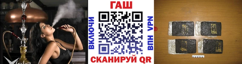 Наркошоп купить ГАШ  МЕТАДОН  Галлюциногенные грибы  Меф  СОЛЬ  Куровское