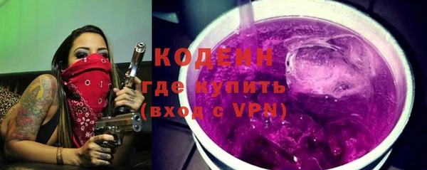 кристаллы Верхнеуральск