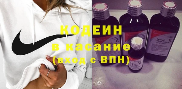 кристаллы Верхнеуральск