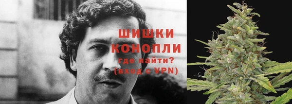 кристаллы Верхнеуральск