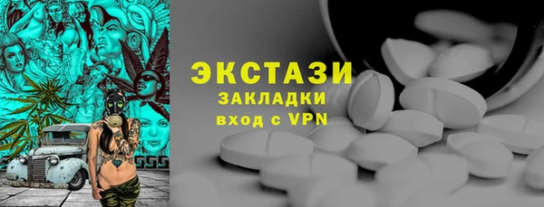 круглые Верея