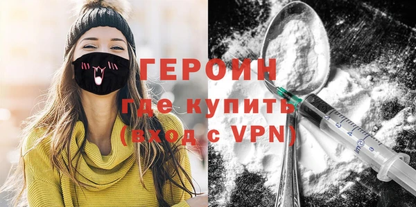 круглые Верея