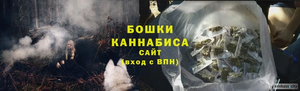 круглые Верея