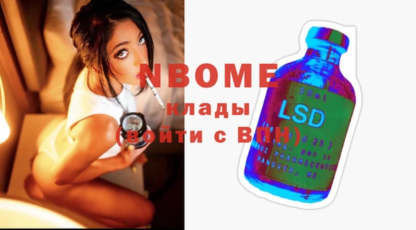 круглые Верея