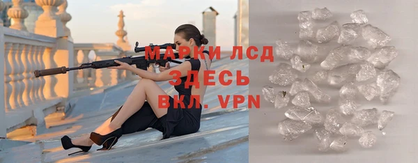 круглые Верея