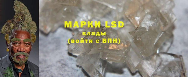 круглые Верхний Тагил