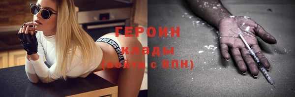 круглые Верея