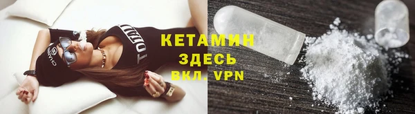 круглые Верхний Тагил