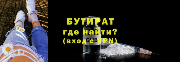 круглые Верея
