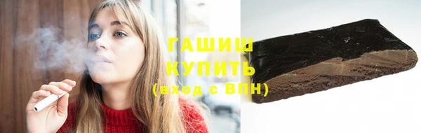 круглые Верея