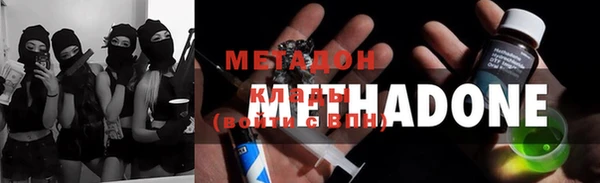 круглые Верхний Тагил