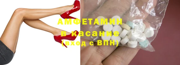 круглые Верея