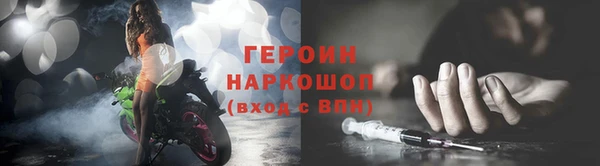 круглые Верея
