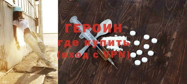 кристаллы Верхнеуральск