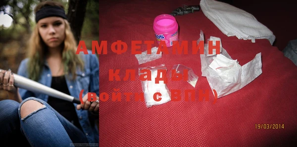 круглые Верхний Тагил