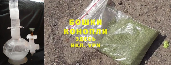 круглые Верея