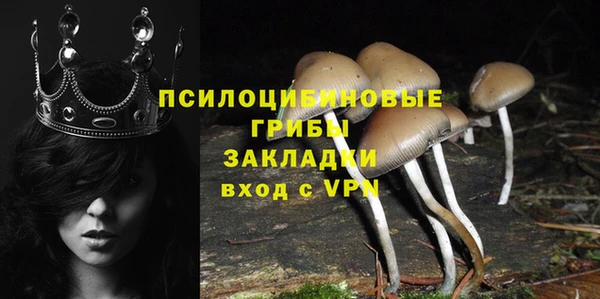 круглые Верея
