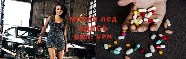 круглые Верхний Тагил