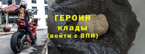 круглые Верея