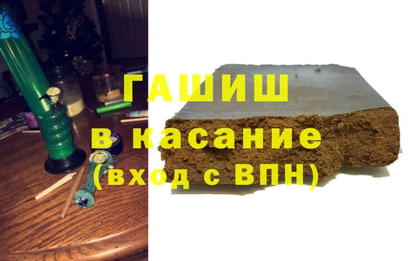 круглые Верея