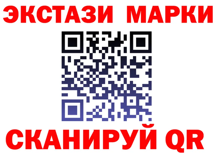 ГАШ убойный зеркало мориарти ОМГ ОМГ Куровское